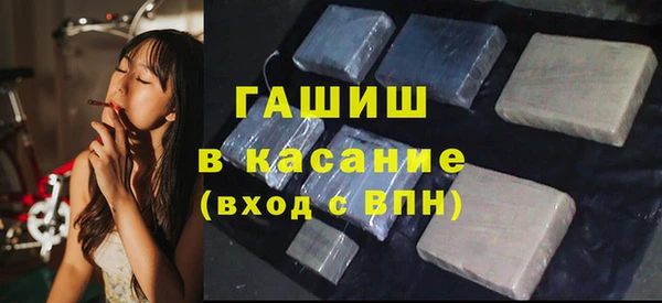 скорость mdpv Алексин