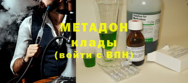 Альфа ПВП Алексеевка