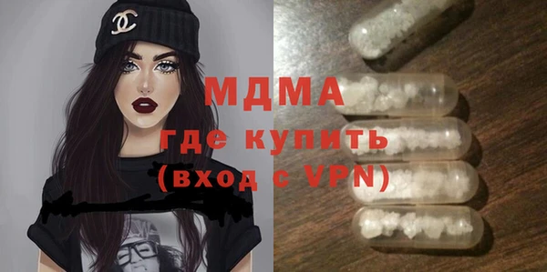 Альфа ПВП Алексеевка