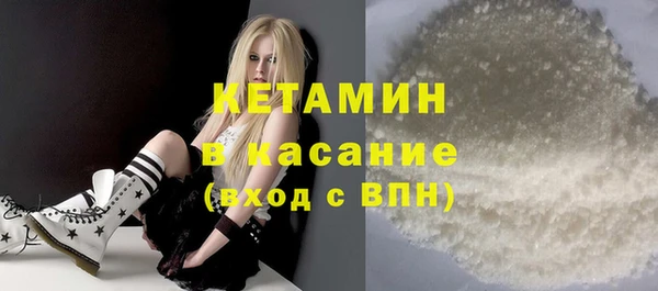 скорость mdpv Алексин