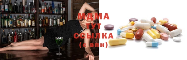 скорость mdpv Алексин