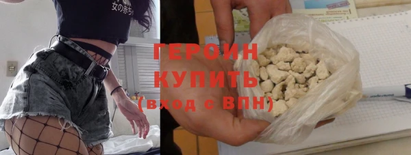 PSILOCYBIN Коряжма