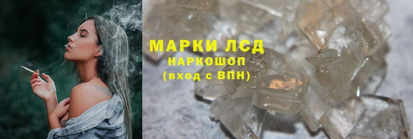 скорость mdpv Алексин