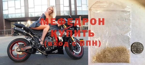 ALPHA PVP Костерёво