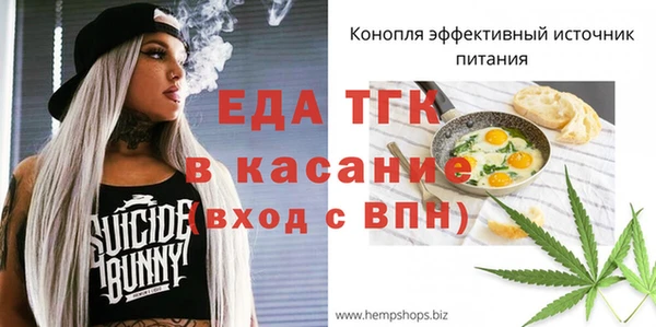 Альфа ПВП Алексеевка
