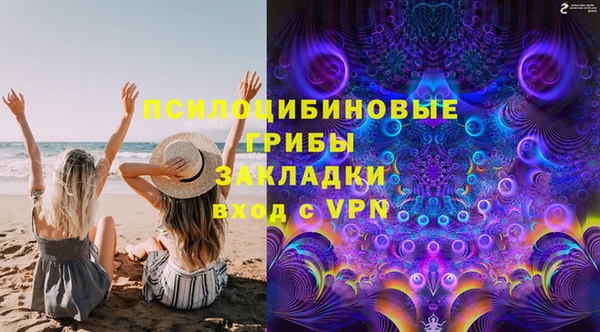 скорость mdpv Алексин