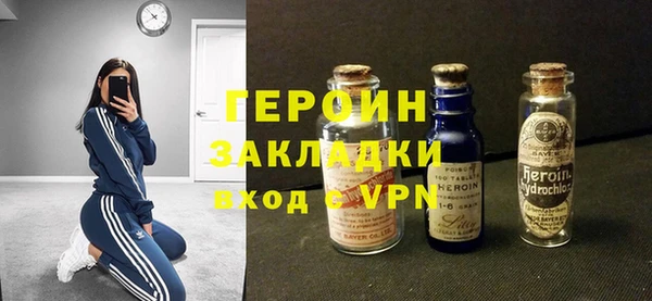 скорость mdpv Алексин