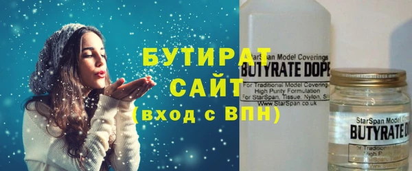 МДПВ Абаза